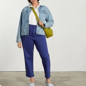 Everlane Way High Jeans